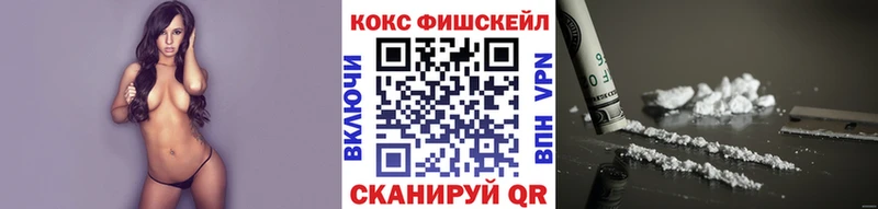 Кокаин Колумбийский omg ссылки Торопец