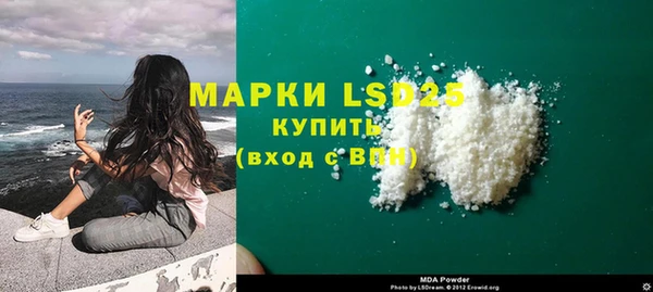 бошки Нягань