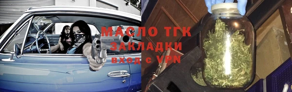 прущая мука Няндома
