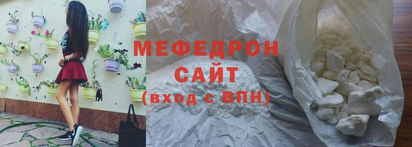 бошки Нягань