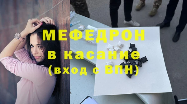 бошки Нягань