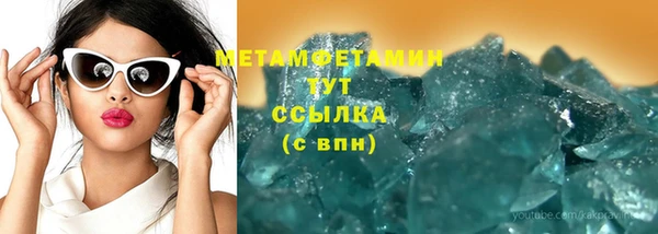 прущая мука Няндома