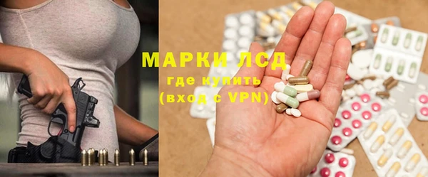 бошки Нягань