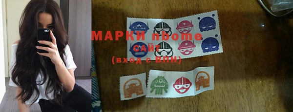 бошки Нягань