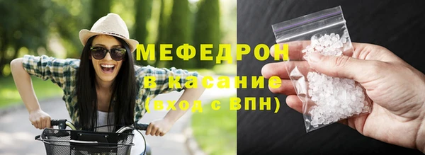 бошки Нягань
