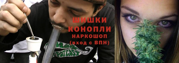 кокс Нязепетровск