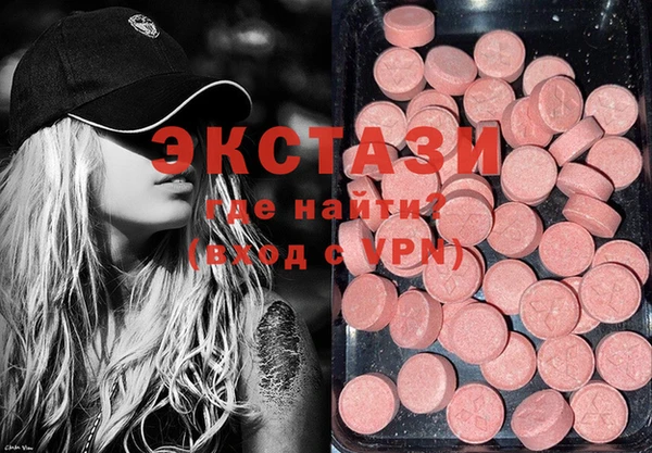 прущая мука Няндома