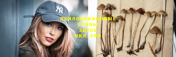 кокс Нязепетровск