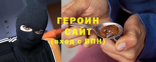 бошки Нягань