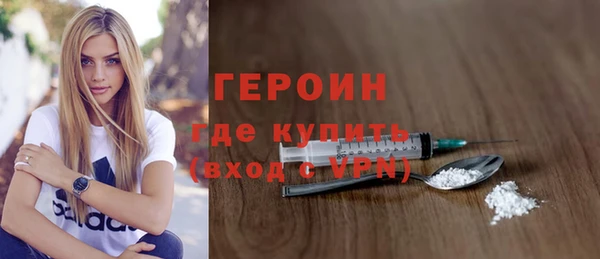 кокс Нязепетровск