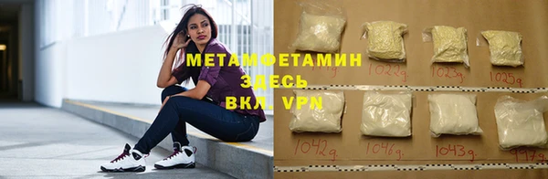 бошки Нягань