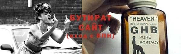 кокс Нязепетровск