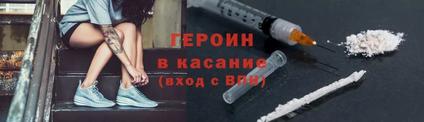 кокс Нязепетровск