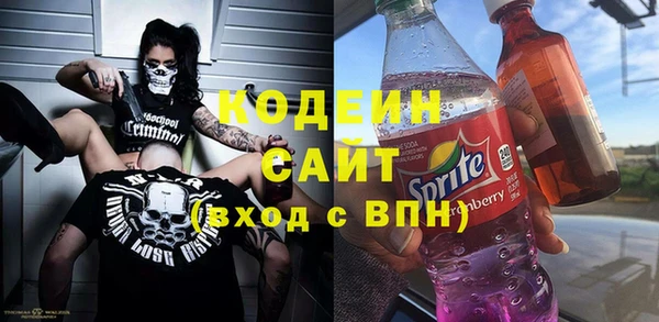 кокс Нязепетровск