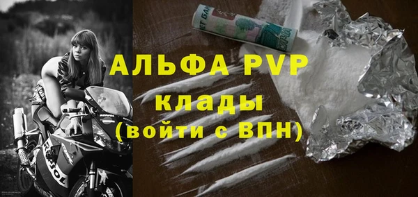 бошки Нягань