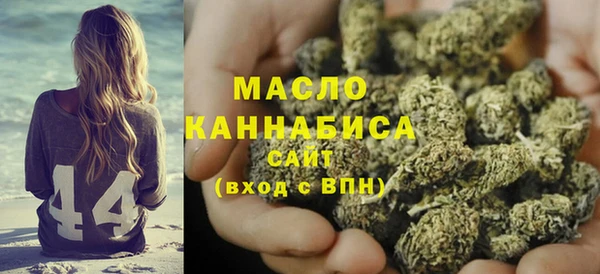бошки Нягань