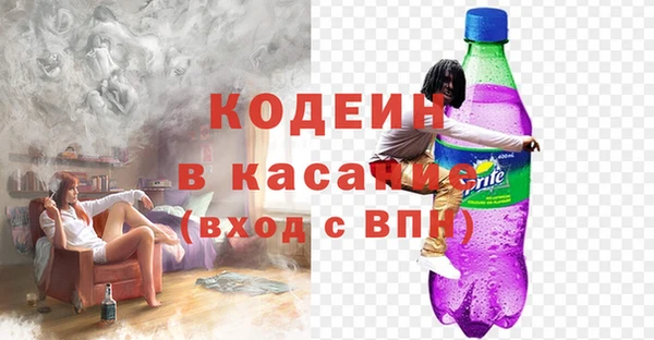 кокс Нязепетровск
