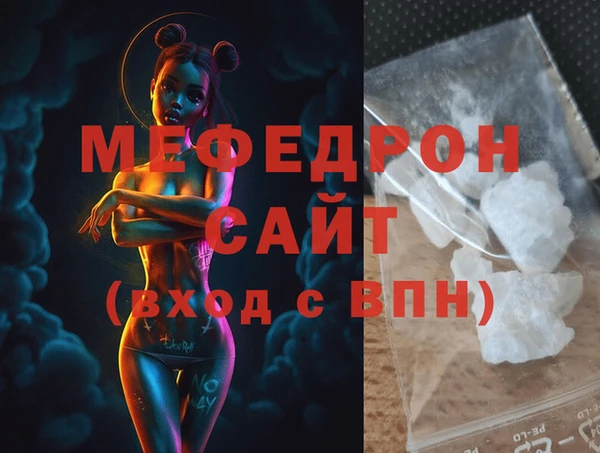 бошки Нягань