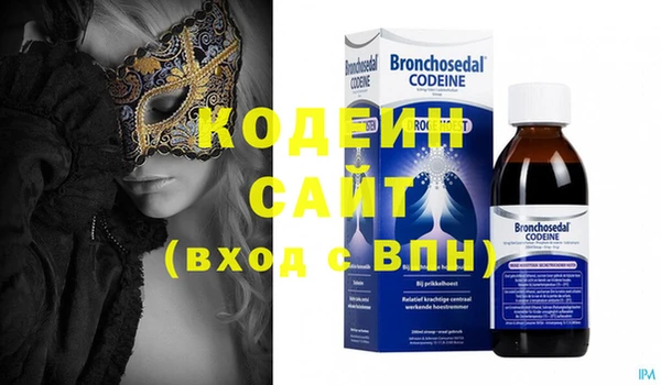 прущая мука Няндома