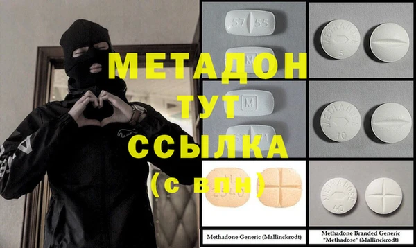 прущая мука Няндома