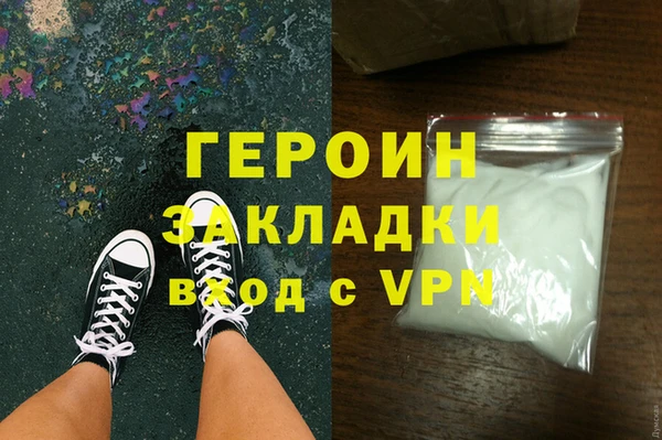 прущая мука Няндома