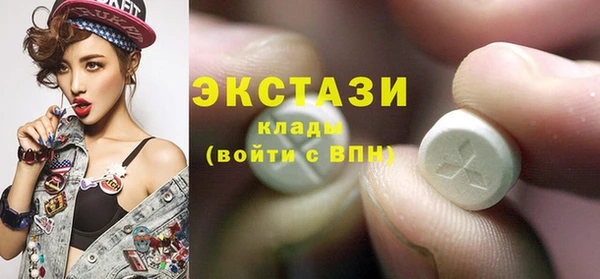 кокс Нязепетровск