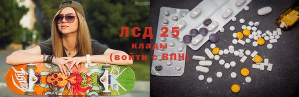 бошки Нягань