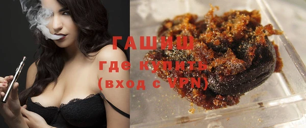 бошки Нягань