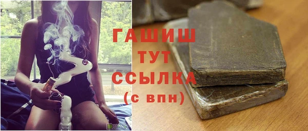 прущая мука Няндома